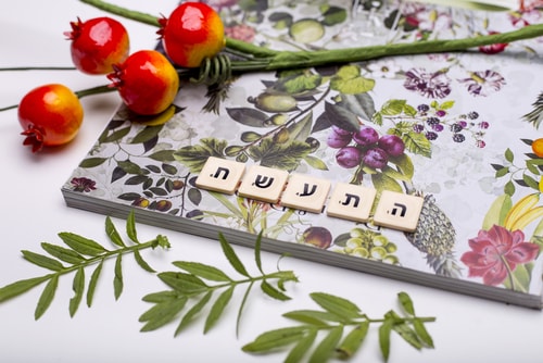 Jewish calendar rosh hashanah