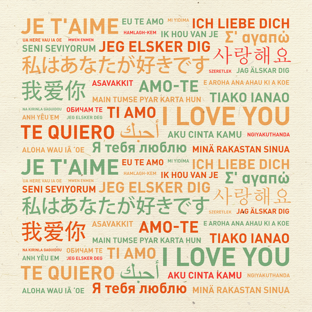 shutterstock 346153397 FloraQueen EN How to Say “I Love You” in 50 Different Languages of the World